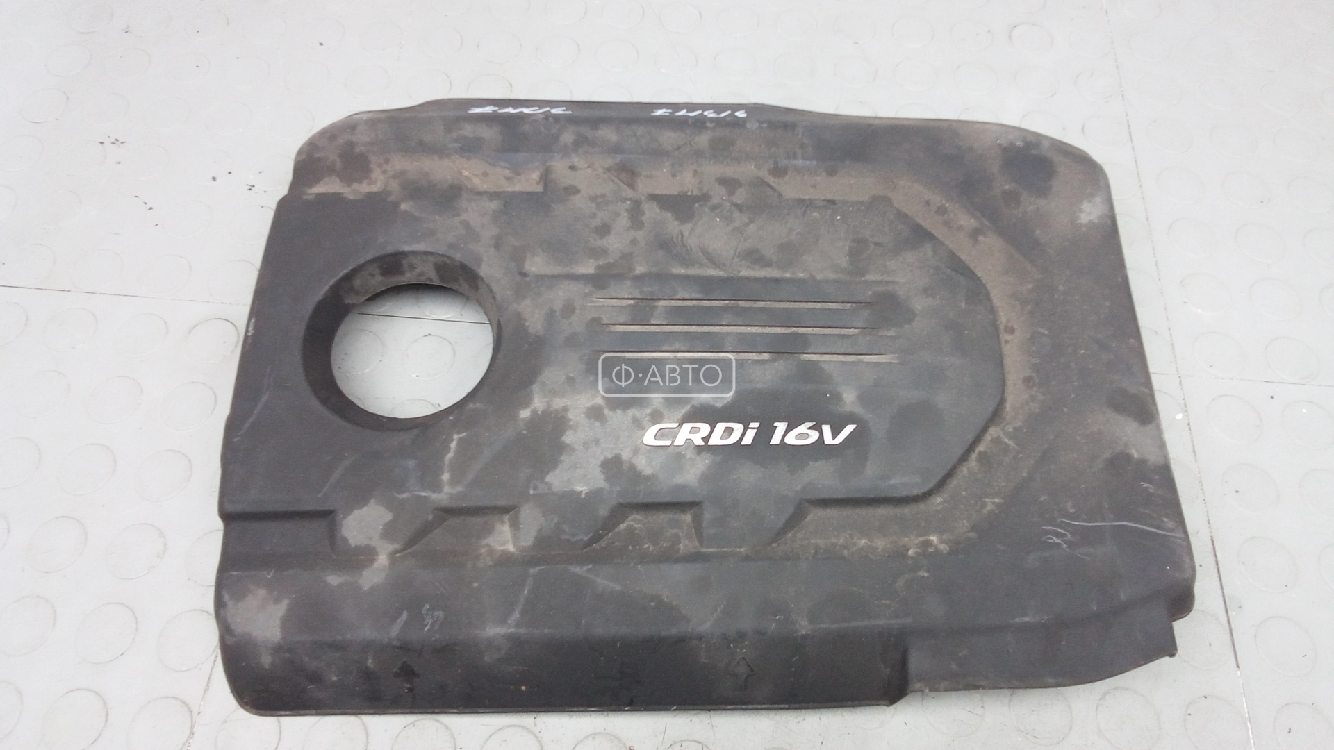 Защита двигателя верхняя