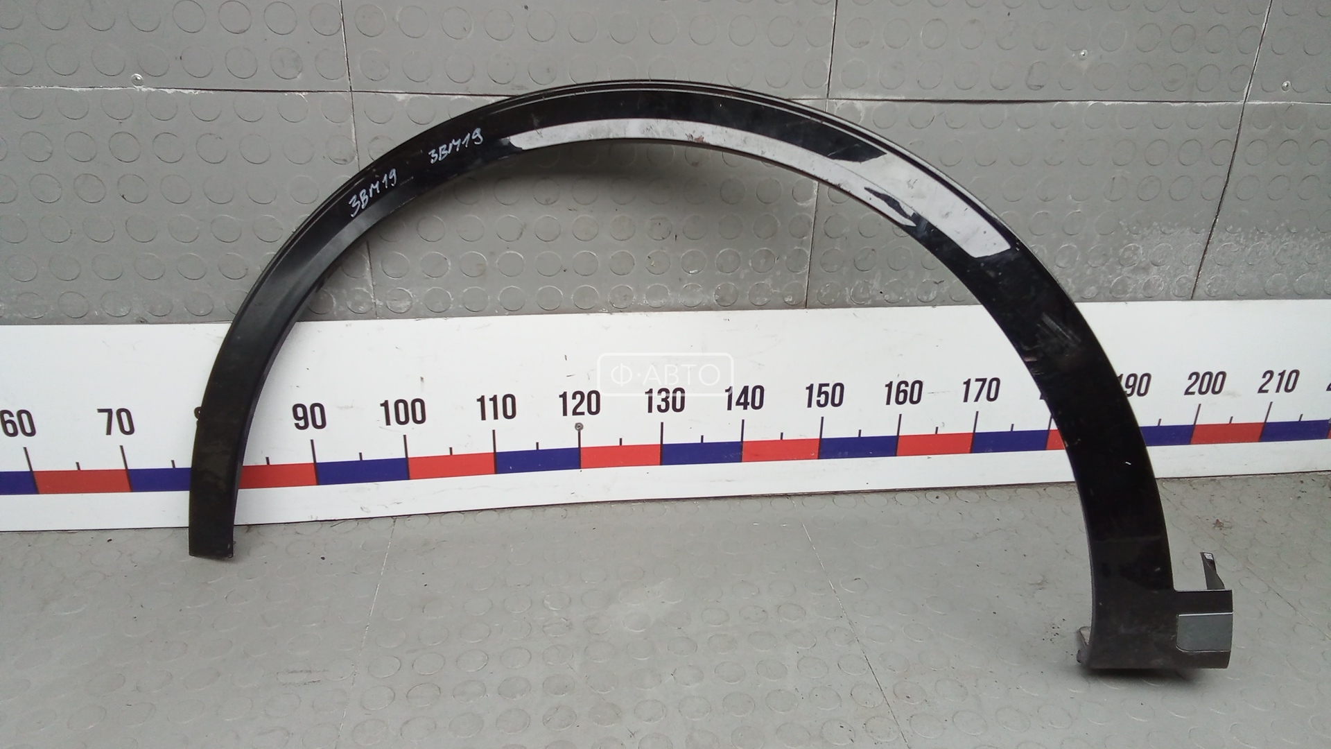 Молдинг крыла переднего левого