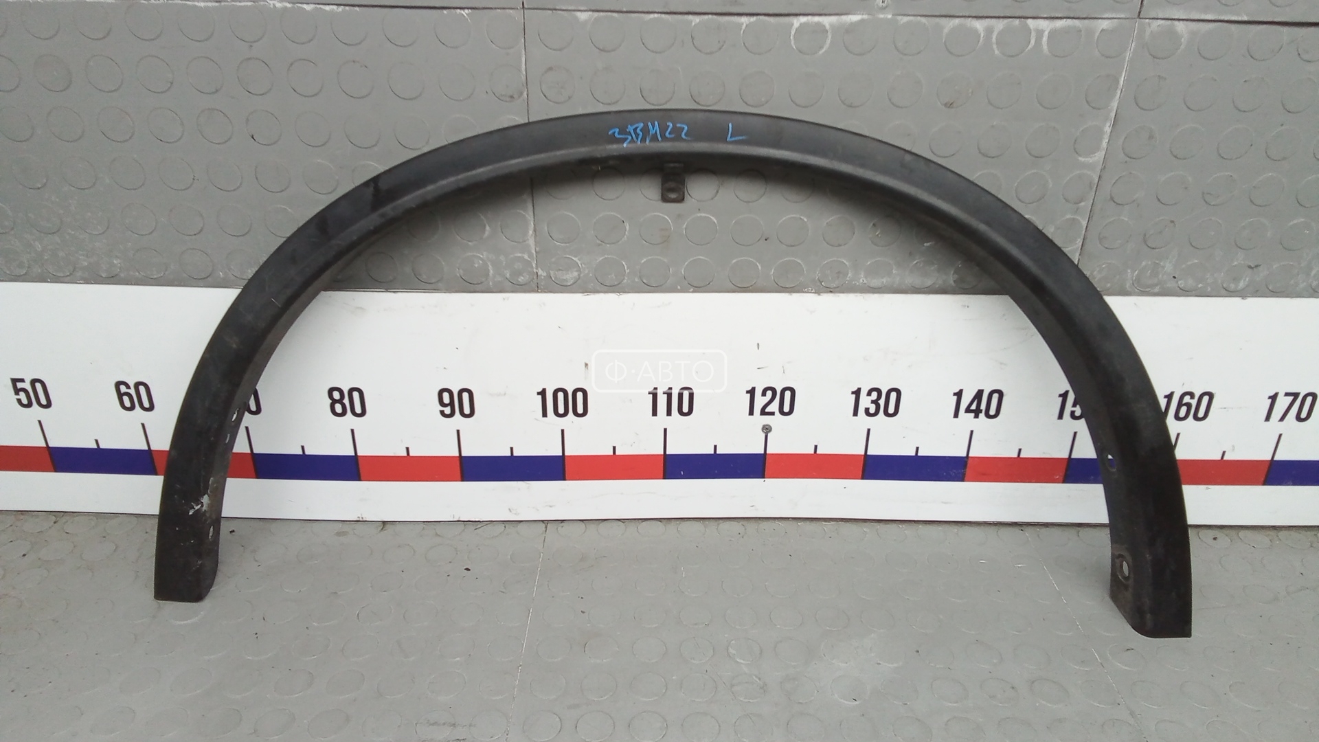 Молдинг крыла переднего левого