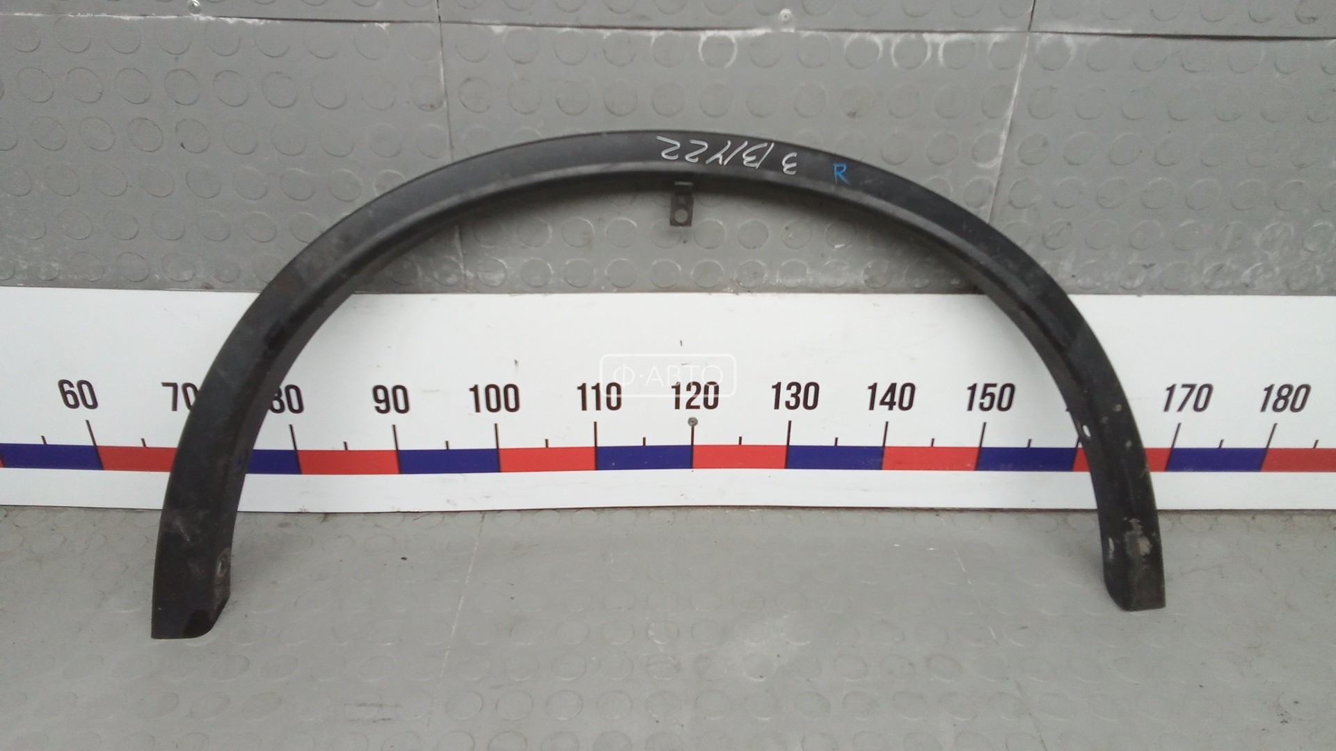 Молдинг крыла переднего правого