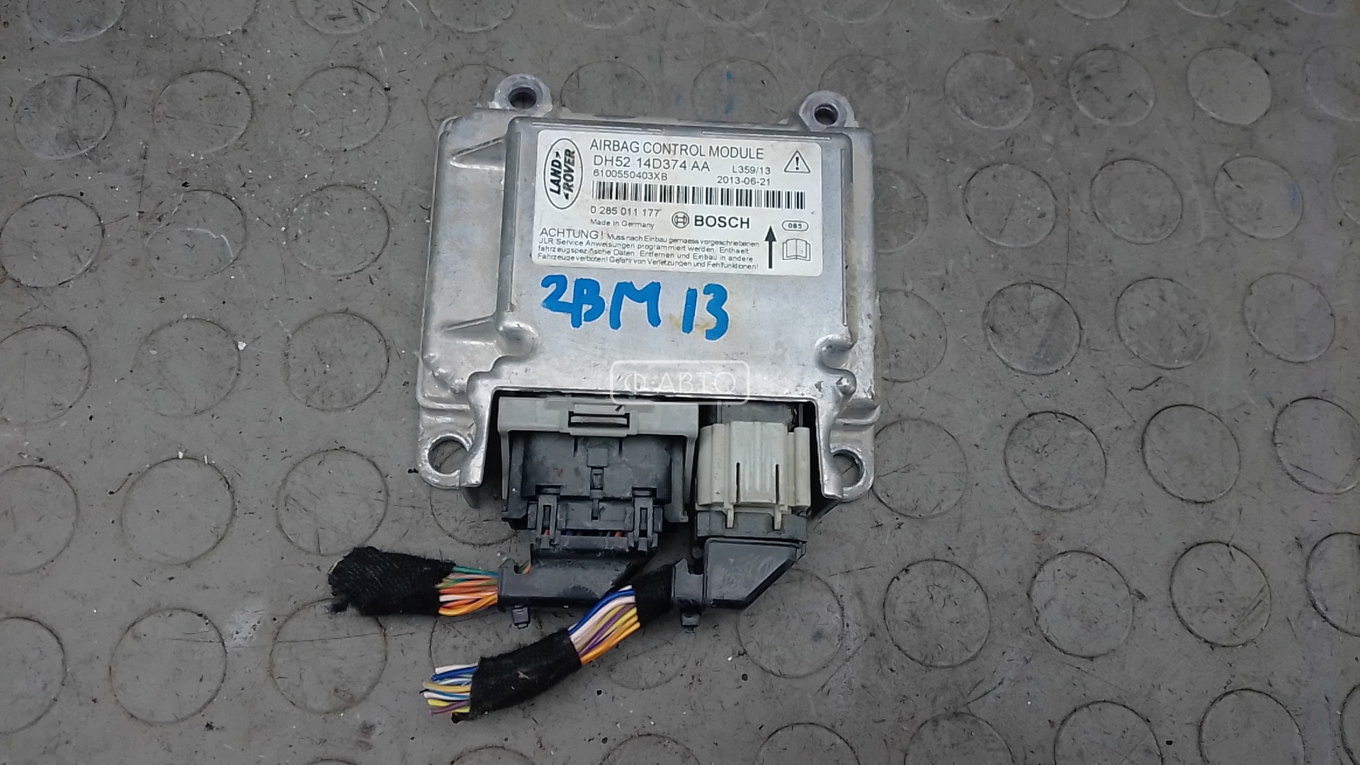 Блок управления airbag