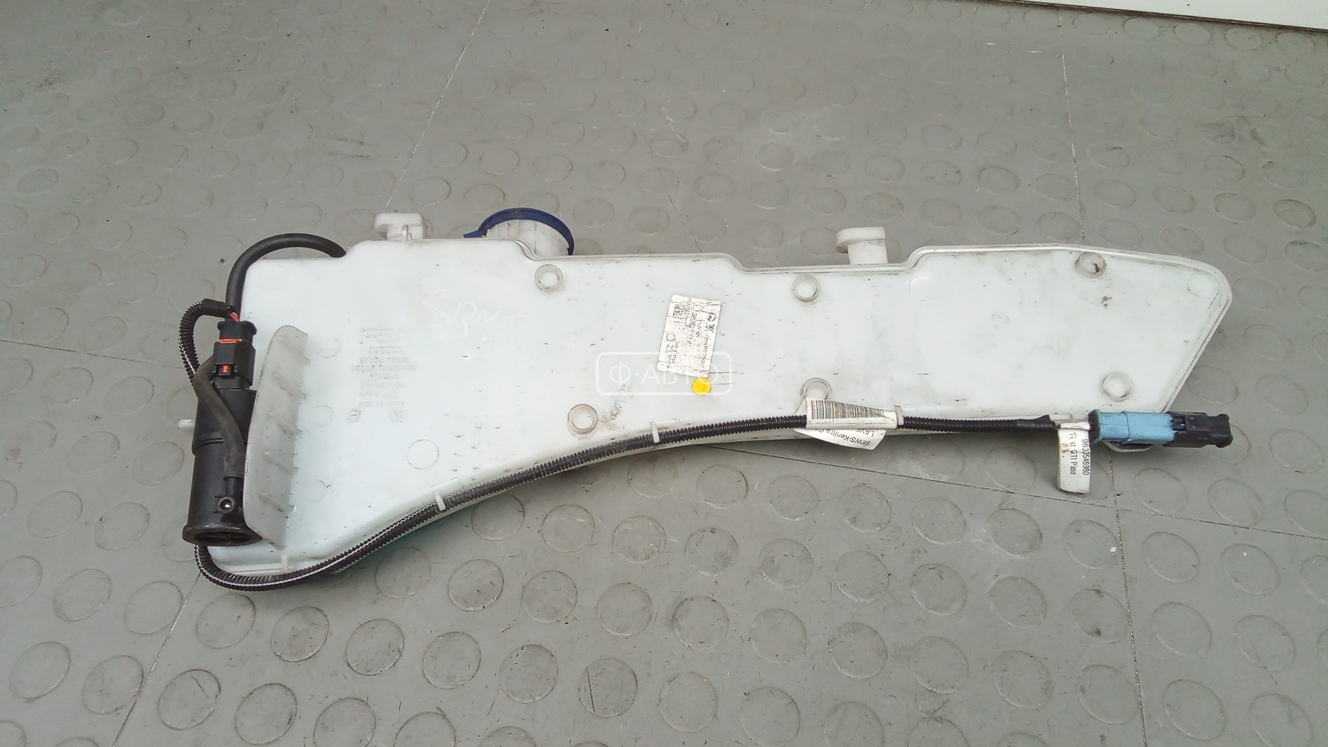 Бачок омывателя