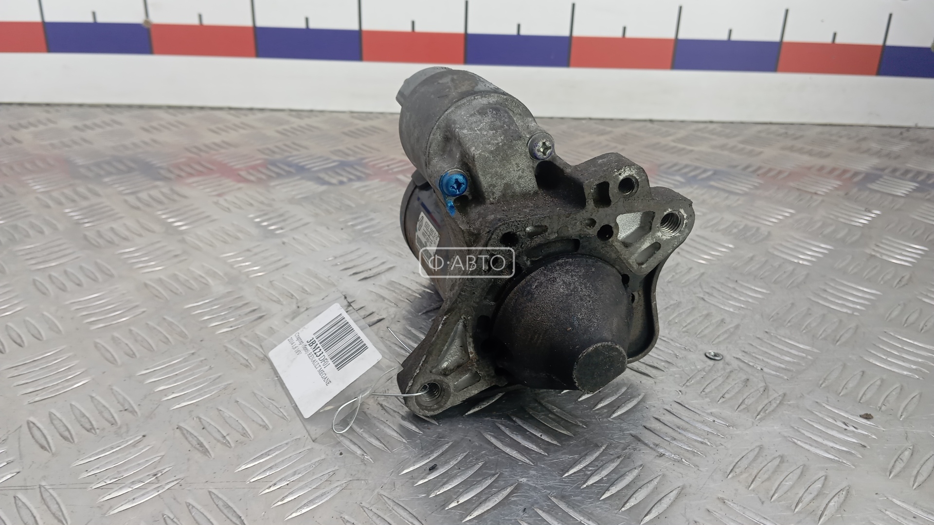 Стартер бензиновый