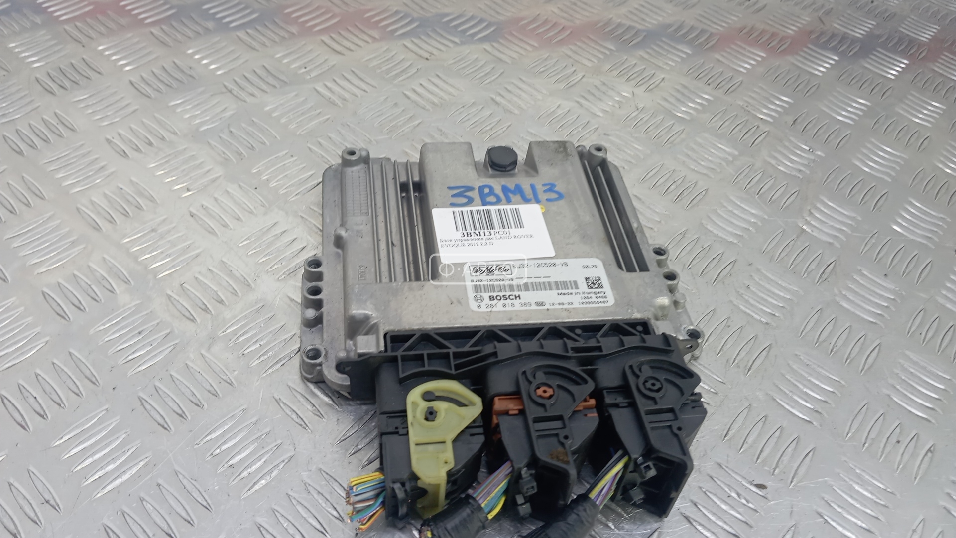 Блок управления двс