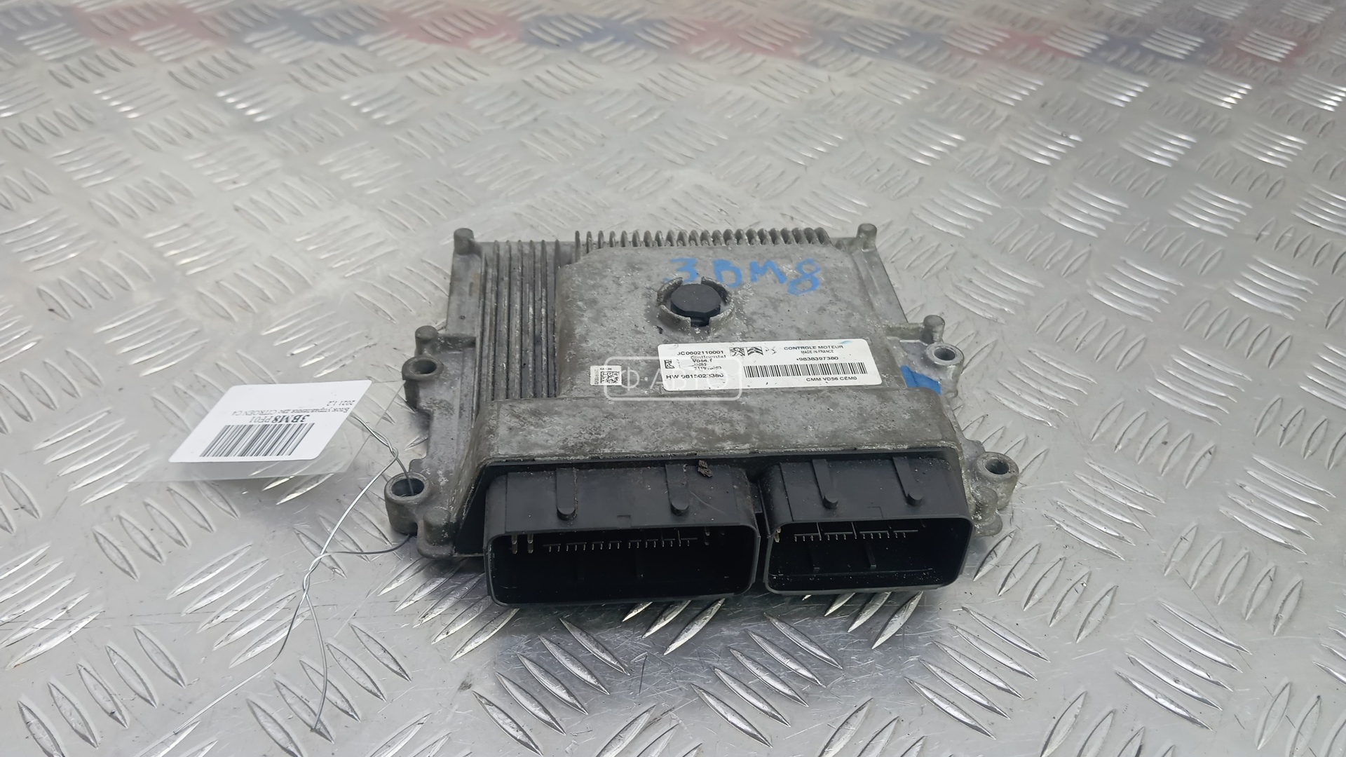 Блок управления двс