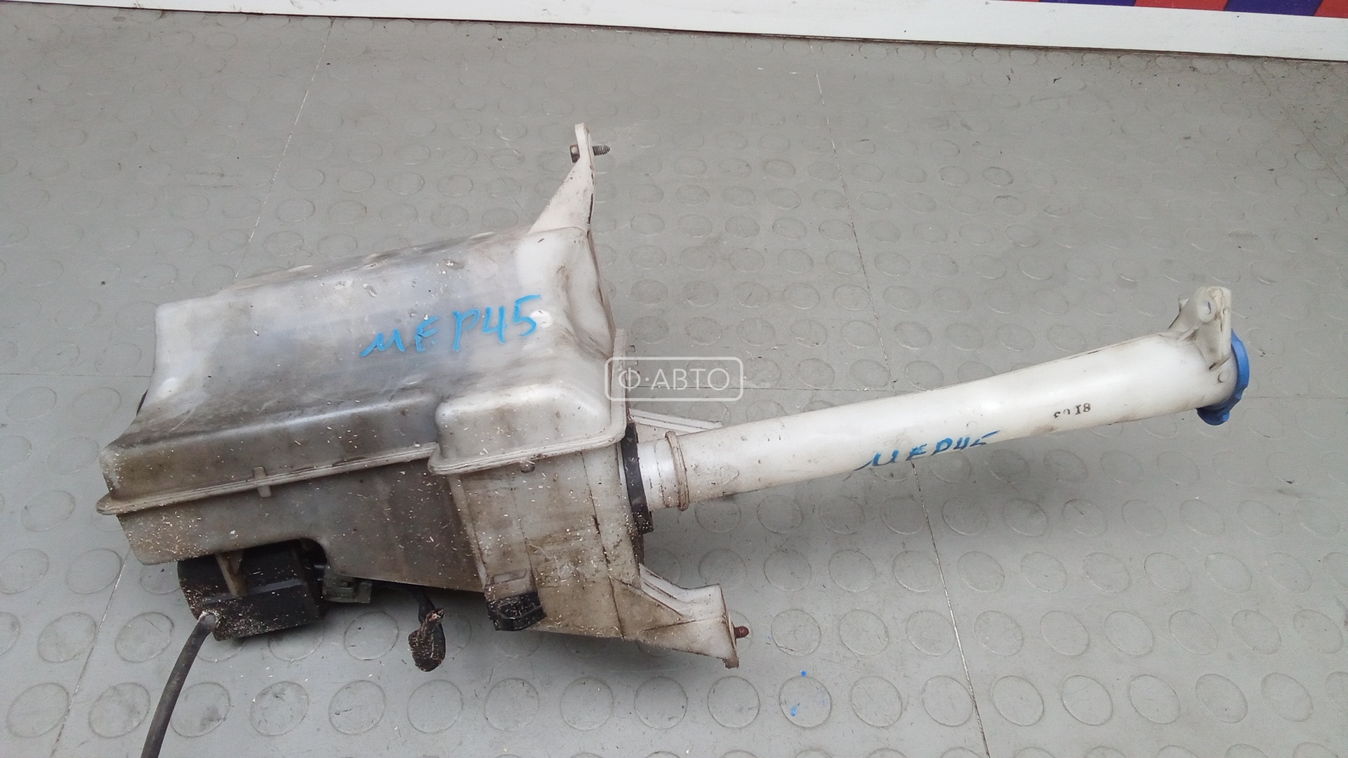 Бачок омывателя