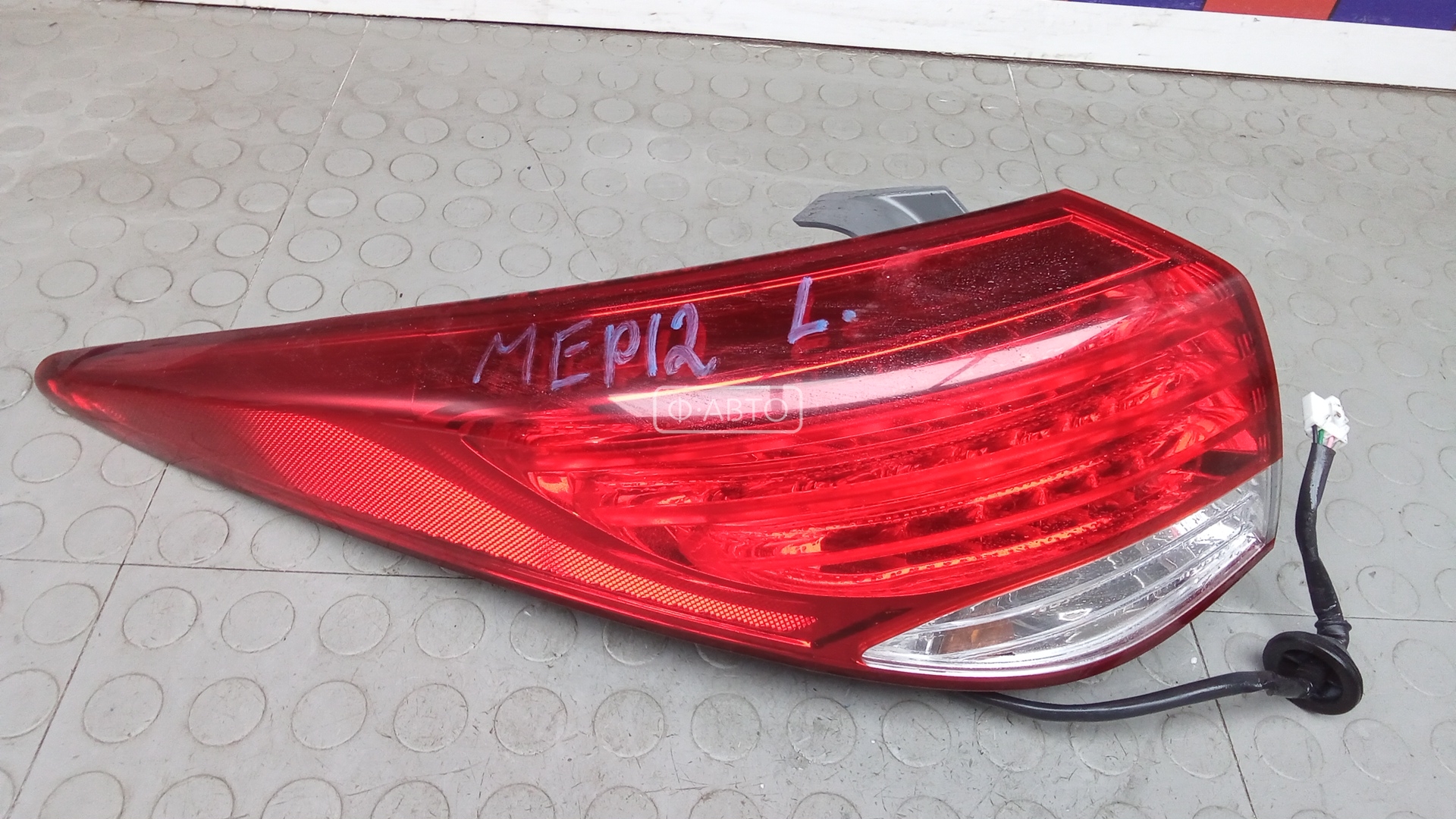 Фонарь задний левый HYUNDAI I40