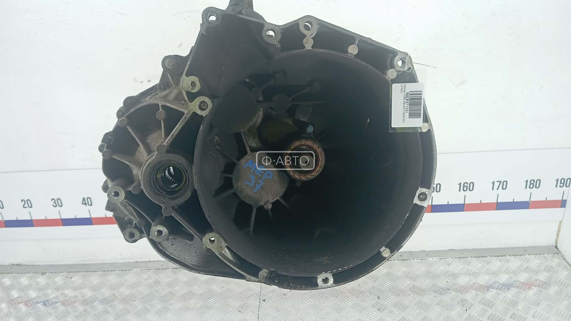 КПП 6ст. FORD GRAND C-MAX