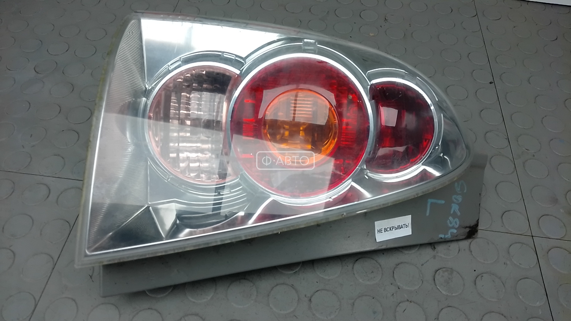 Фонарь задний левый