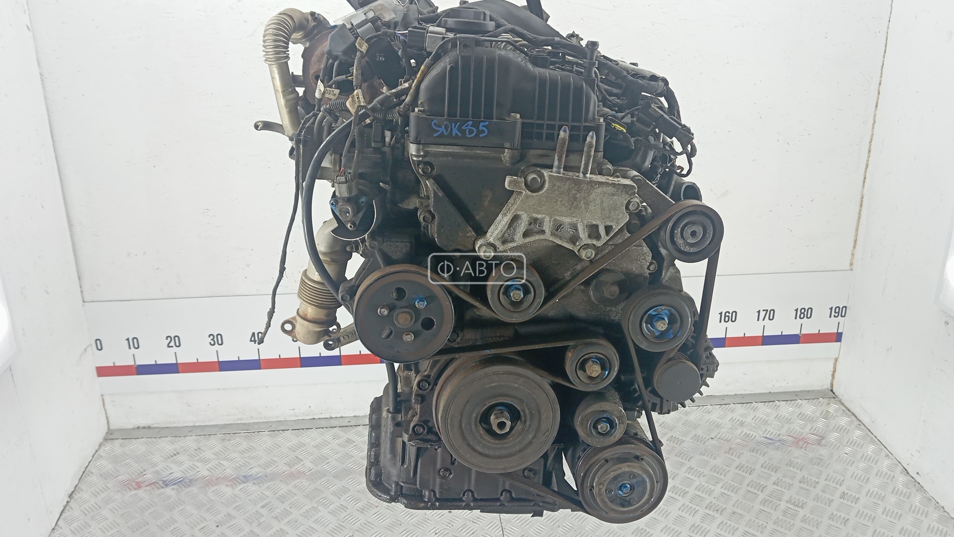 Двигатель дизельный