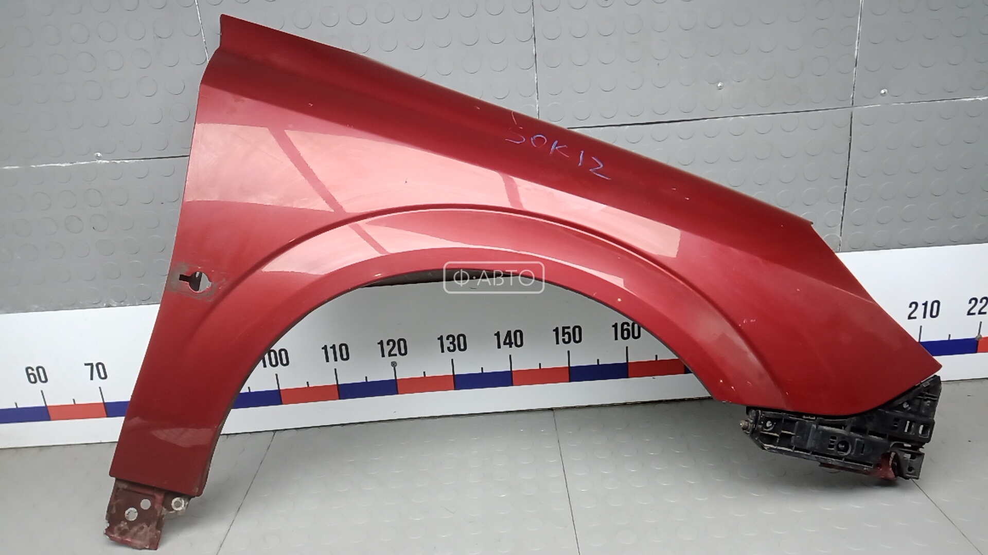 Крыло переднее правое