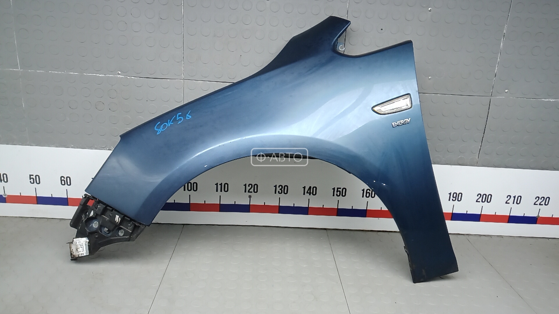 Крыло переднее левое