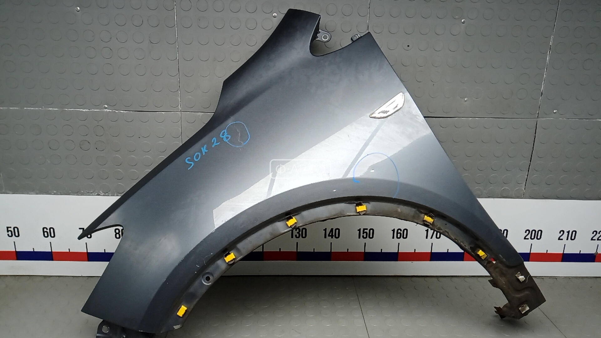 Крыло переднее левое