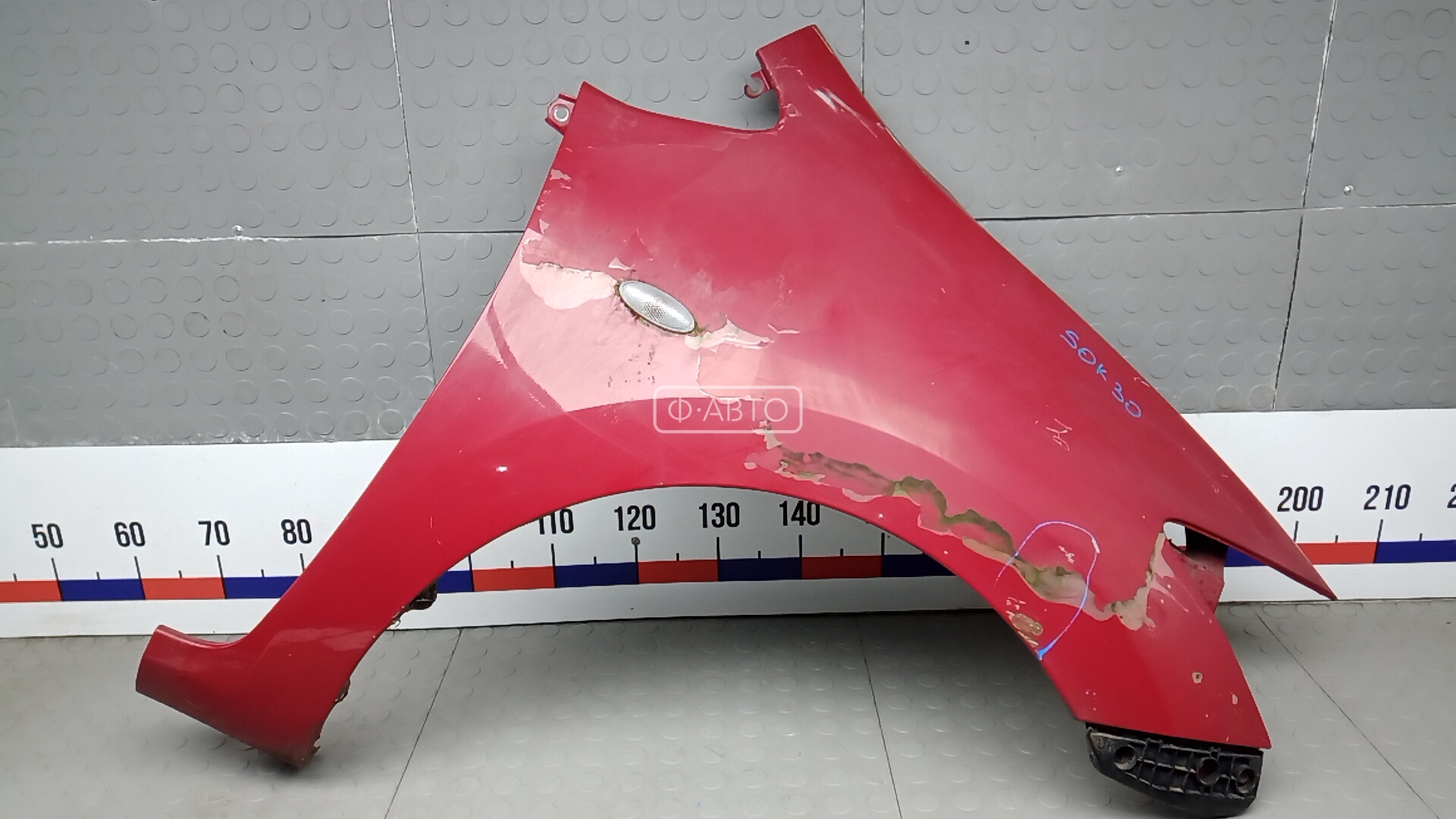 Крыло переднее правое