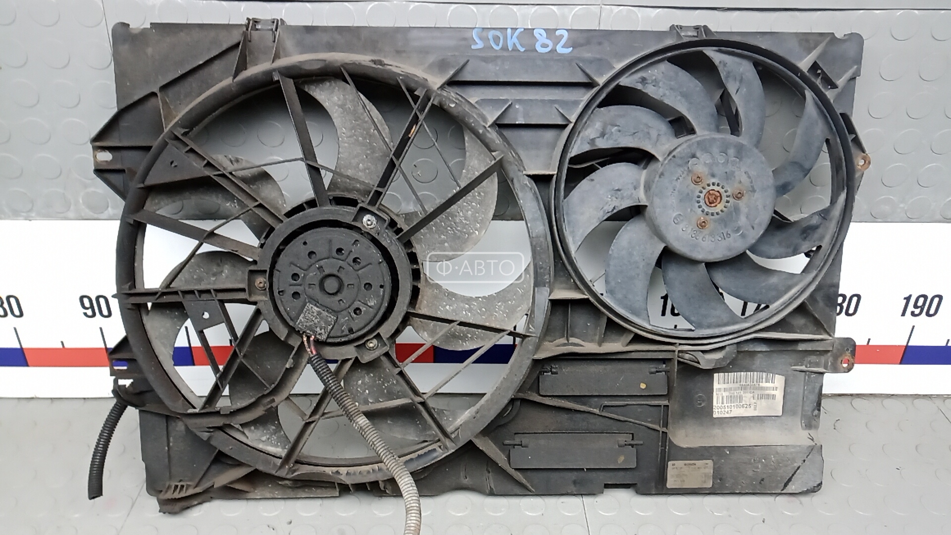 Вентилятор радиатора