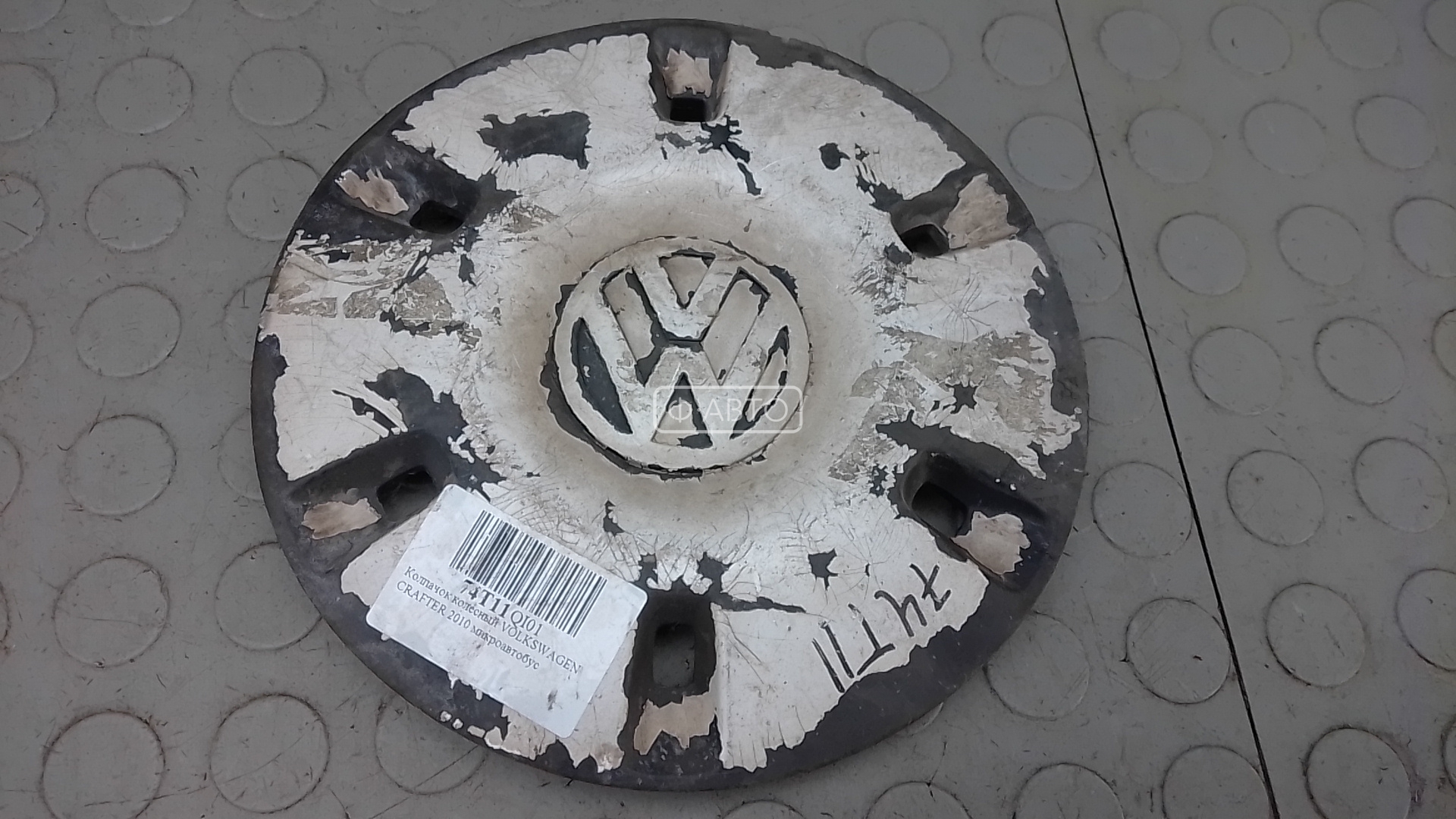 Колпачок колесный