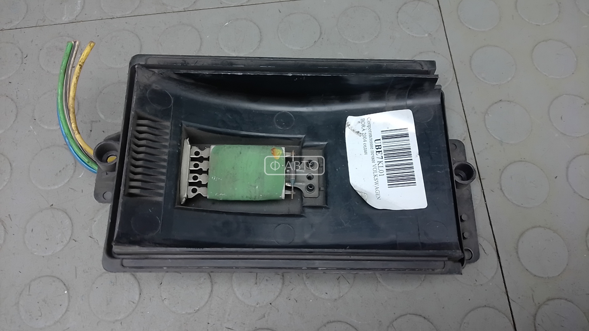 Сопротивление печки