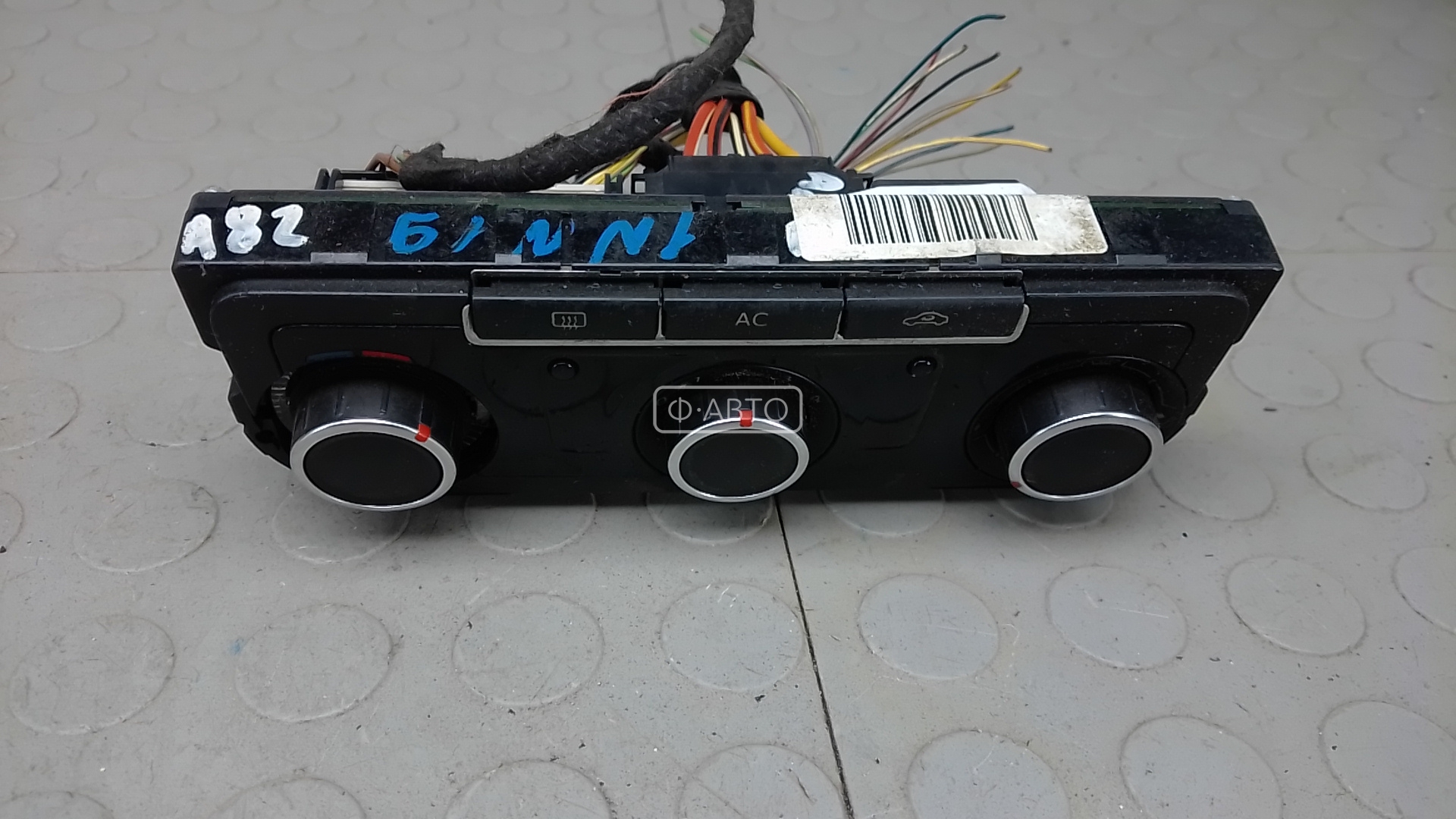 Блок управления печки и климат-контроля