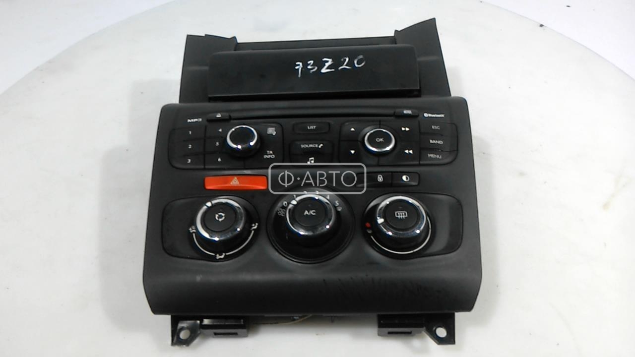 Центральная консоль