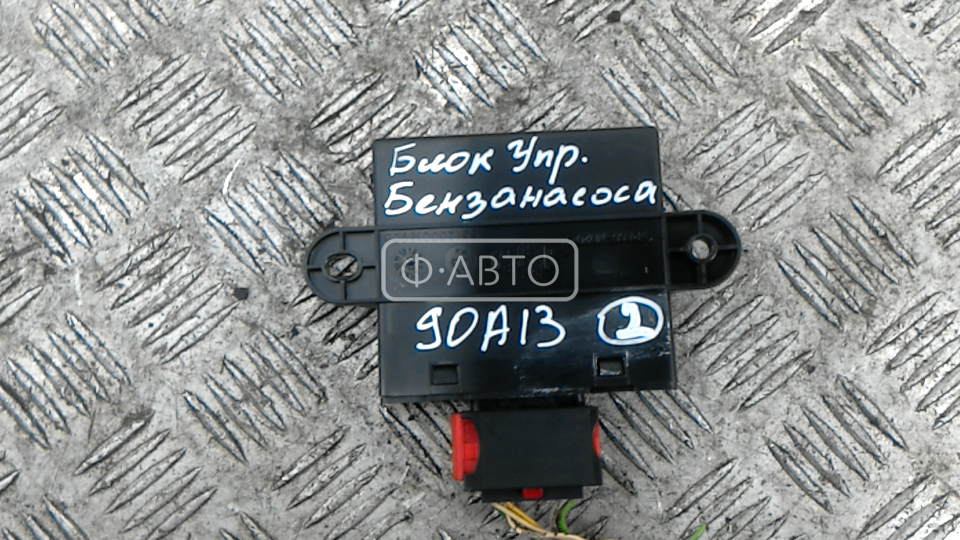 Блок управления