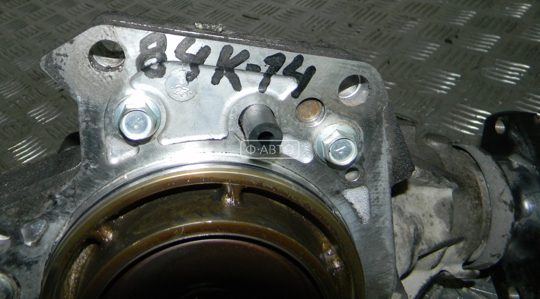 Раздаточная коробка