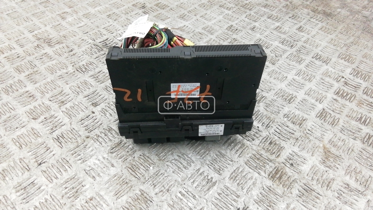 Блок комфорта