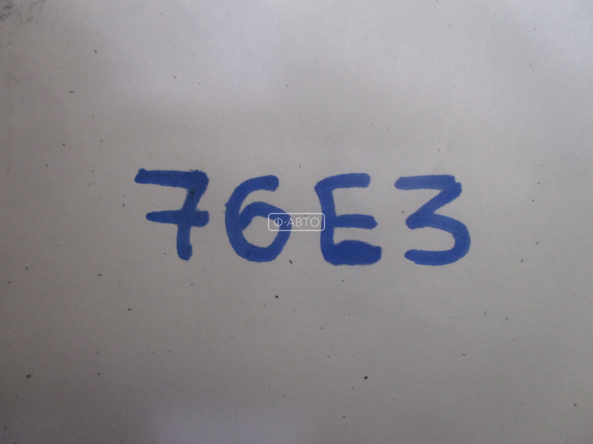 Корпус топливного фильтра