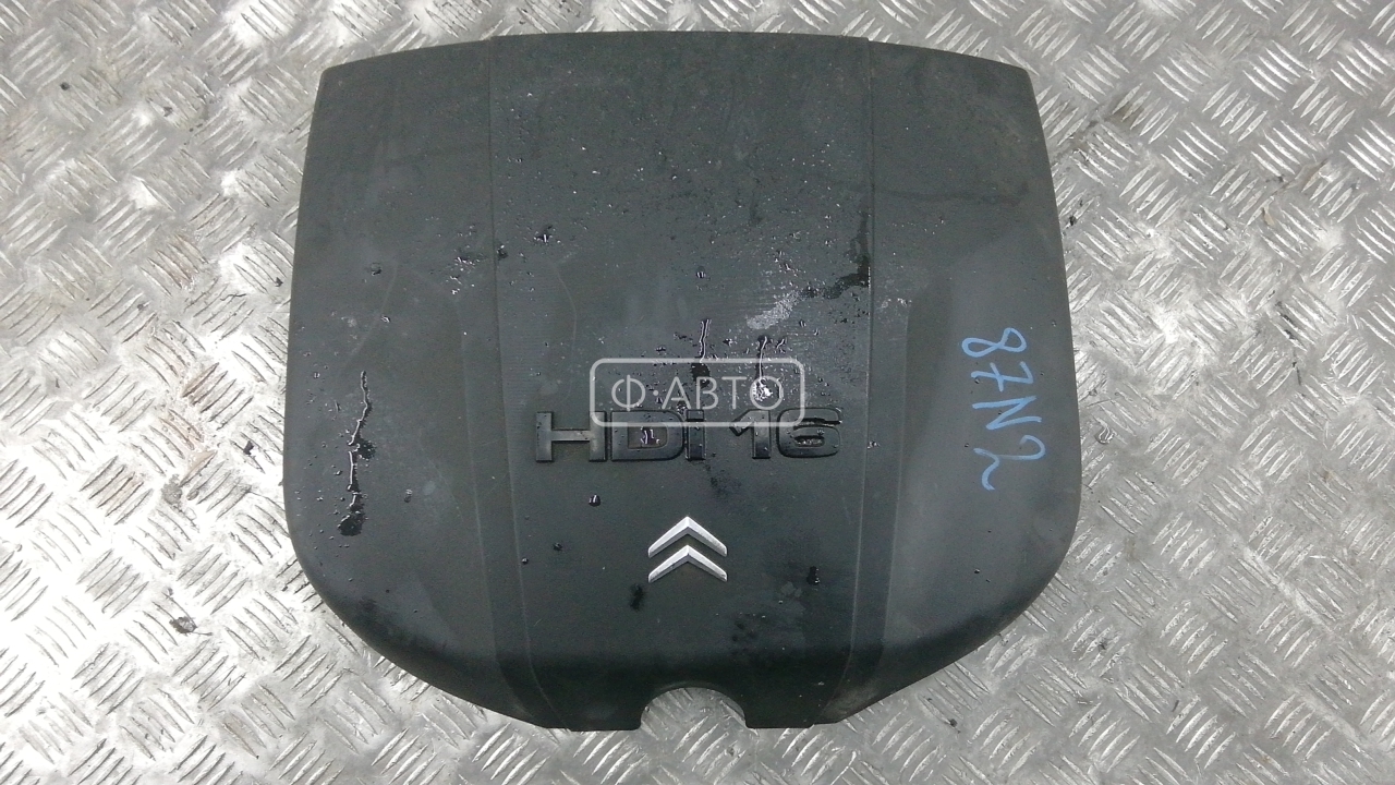 Защита двигателя верхняя