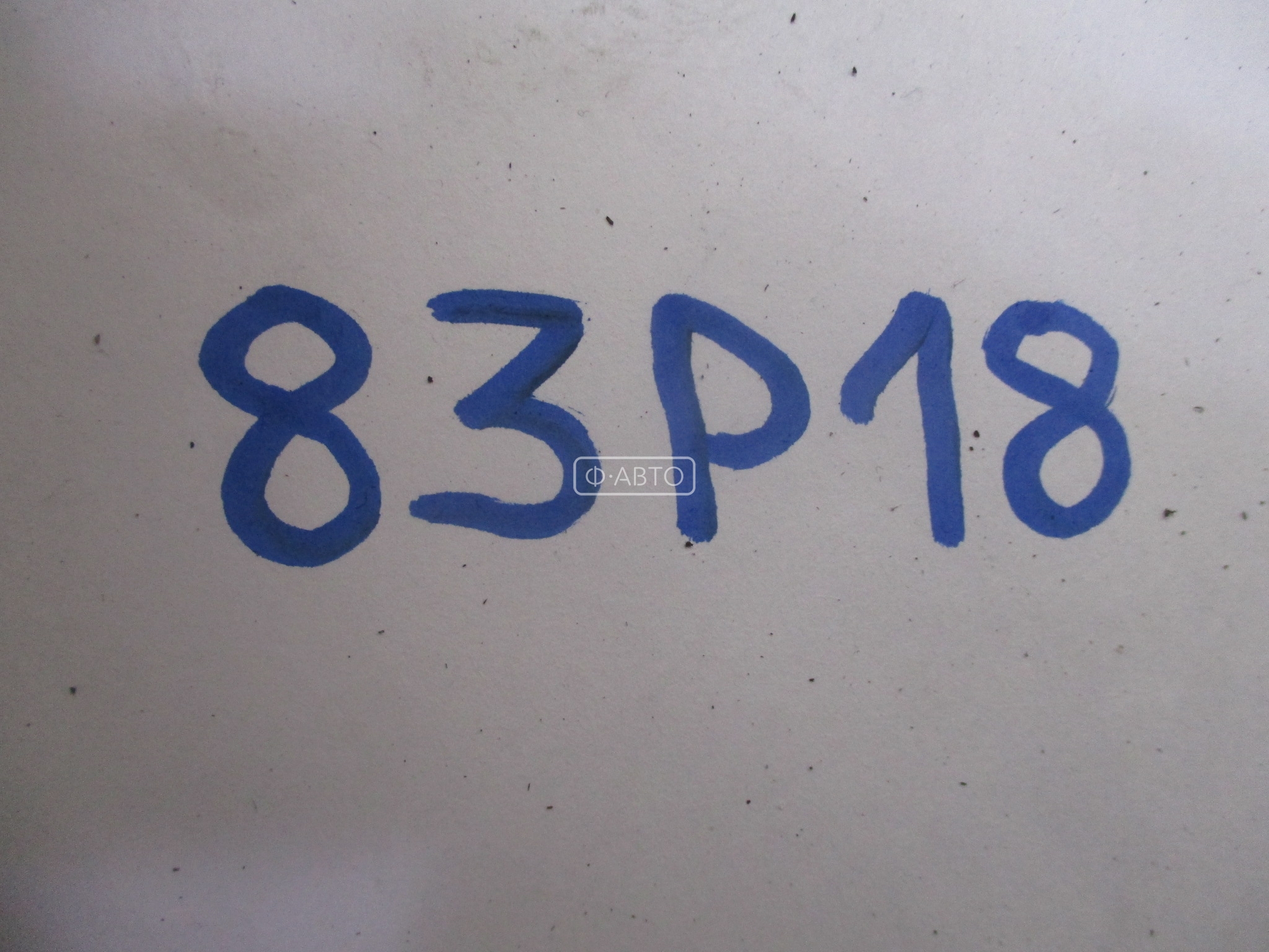 Насос ГУ дизельный