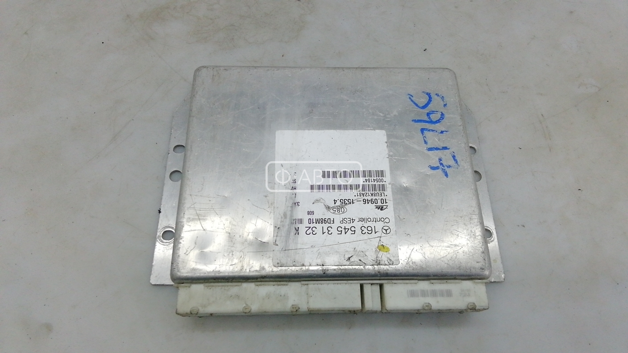 Блок управления