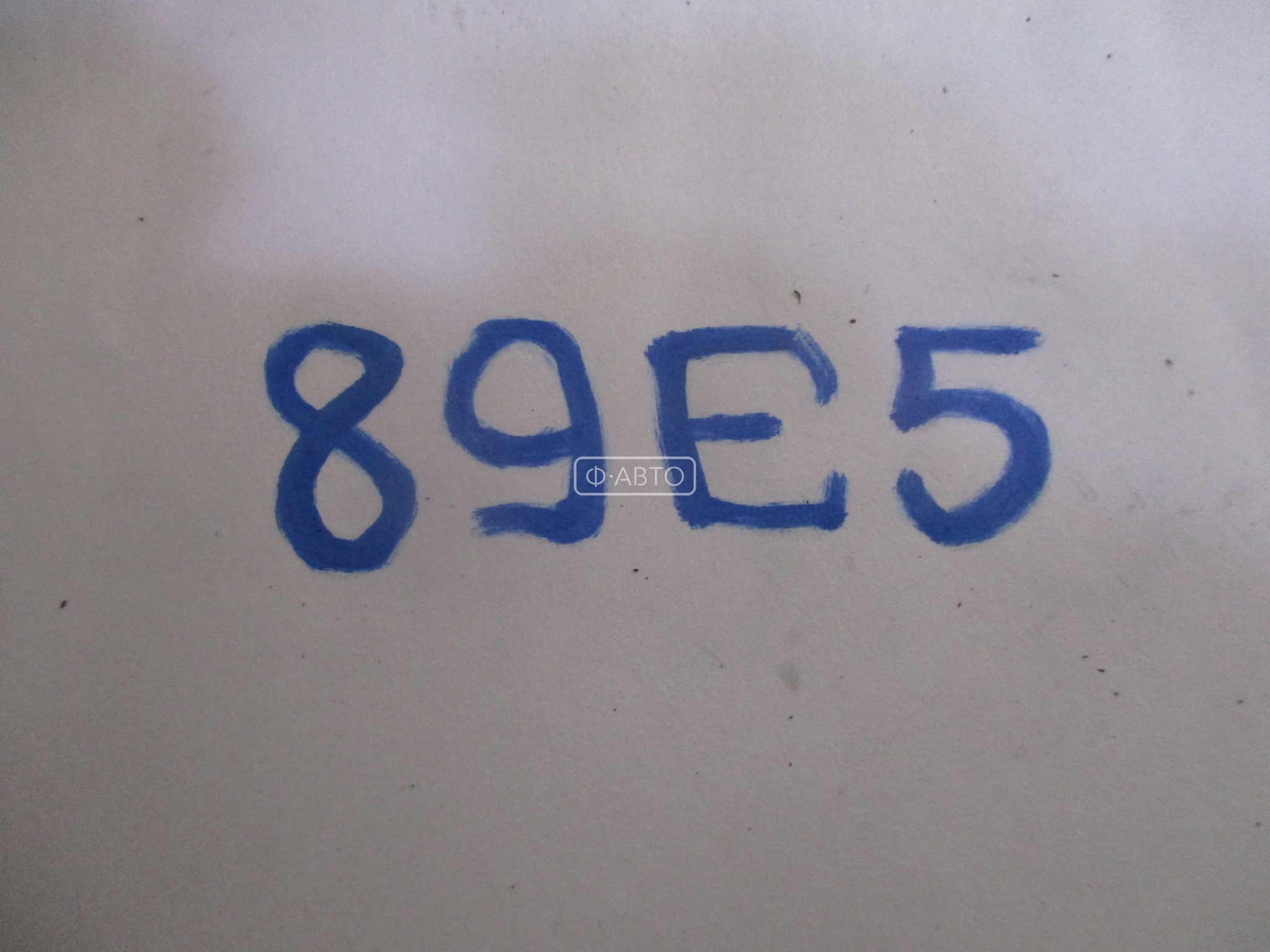 Топливная рампа бензиновая