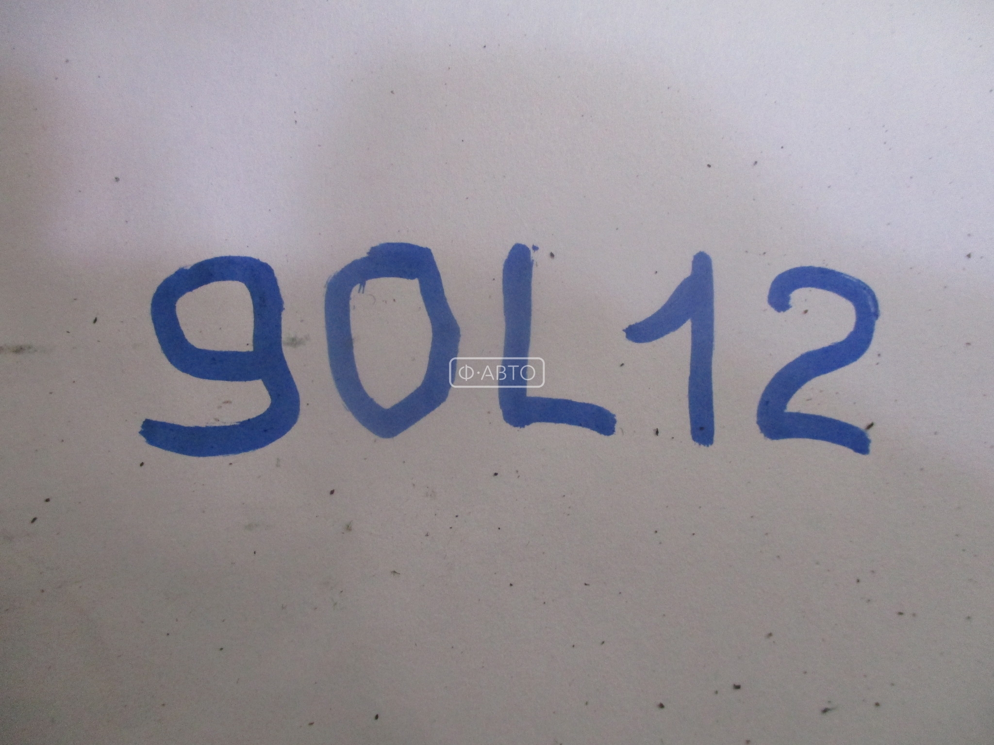 ТНВД дизельный